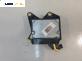 Модул за AIRBAG за Citroen C5 III Break (02.2008 - 04.2017), №  619771200