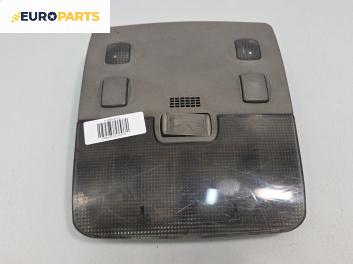 Плафон за Audi A3 Hatchback I (09.1996 - 05.2003)