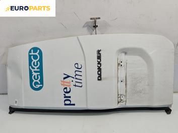 Врата на багажно/товарно пространство за Dacia Dokker Express (11.2012 - ...), 2+1 вр., позиция: дясна