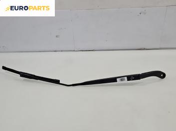 Рамо на чистачка за Nissan Qashqai I SUV (12.2006 - 04.2014), позиция: дясна