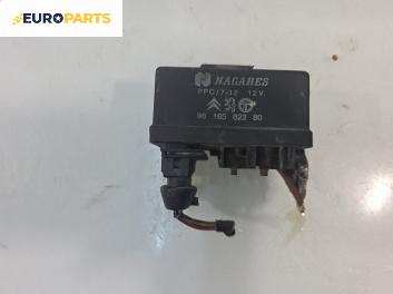 Реле подгревни свещи за Peugeot 206 Hatchback (08.1998 - 12.2012) 1.9 D, № 9616582380