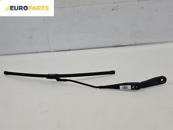 Рамо на чистачка за Ford Mondeo IV Turnier (03.2007 - 01.2015), позиция: лява