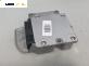 Модул за AIRBAG за BMW X3 Series E83 (01.2004 - 12.2011)