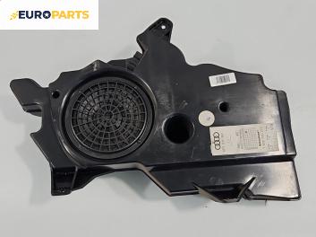 Субуфер за Audi A3 Hatchback II (05.2003 - 08.2012)