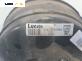 Серво усилвател за Rover 75 Sedan (02.1999 - 05.2005) 2.5 V6, 177 к.с., № SJB 101880
