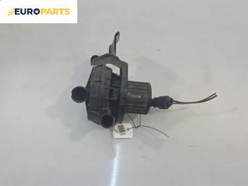 Рециркулационна помпа за Audi A4 Cabrio B7 (04.2002 - 03.2009) 2.4, 170 к.с.
