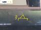Врата за Opel Astra G Sedan (09.1998 - 12.2009), 4+1 вр., позиция: задна, дясна