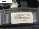 Скоростен лост (за превключване) за Land Rover Range Rover Sport I (02.2005 - 03.2013), автоматик