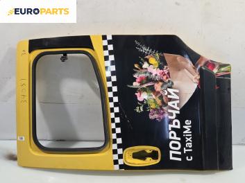 Врата за Fiat QUBO Minivan (02.2008 - 12.2017), 4+1 вр., позиция: задна, лява