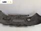 Предна броня за Mazda 5 Minivan I (02.2005 - 12.2010), позиция: предна