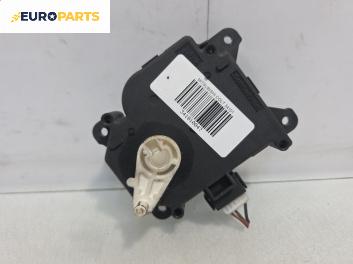 Моторче клапа парно за Mitsubishi Colt CZC Cabrio (05.2006 - 07.2009) 1.5, 109 к.с., № AF063700-8320