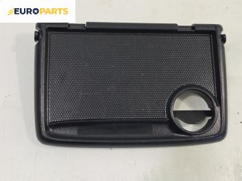 Поставка чаша за Mazda 5 Minivan I (02.2005 - 12.2010)