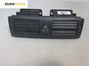 Духалки парно за Skoda Fabia I Combi (04.2000 - 12.2007)