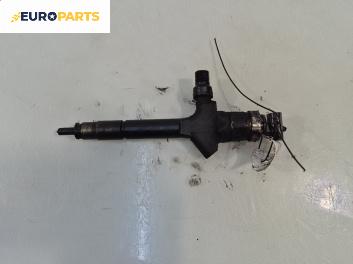 Дюза дизел за Mazda 5 Minivan I (02.2005 - 12.2010) 2.0 CD, 110 к.с.
