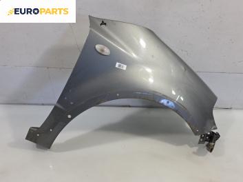 Калник за Suzuki SX4 Hatchback (06.2006 - 12.2013), позиция: предна, дясна