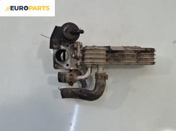 EGR охладител за Skoda Octavia I Hatchback (09.1996 - 12.2010) 1.9 TDI, 100 к.с.