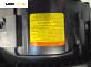 Airbag за Ford Focus II Estate (07.2004 - 09.2012), позиция: предна