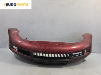 Предна броня за Skoda Fabia I Hatchback (08.1999 - 03.2008), позиция: предна