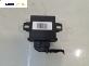 Модул светлини за Audi A8 Sedan 4E (10.2002 - 07.2010), № 4E0907357
