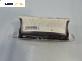 Airbag за Audi A8 Sedan 4E (10.2002 - 07.2010), позиция: предна