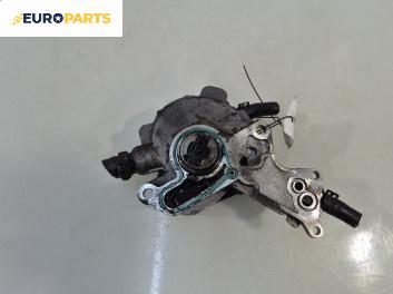 Вакуум помпа за Audi A4 Sedan B6 (11.2000 - 12.2004) 1.9 TDI, 101 к.с.