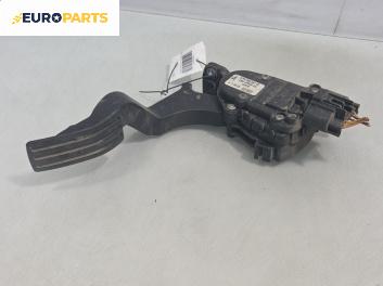 Педал газ за Ford Fiesta V Hatchback (11.2001 - 03.2010) 1.25 16V, 75 к.с.