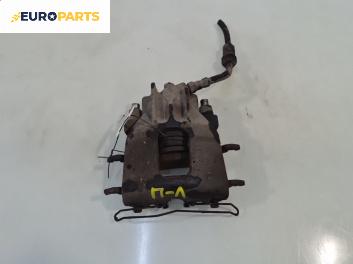 Спирачен апарат за Ford Focus I Estate (02.1999 - 12.2007), позиция: предна, лява