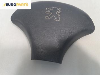 Капак airbag за Peugeot Partner Box I (04.1996 - 12.2015)