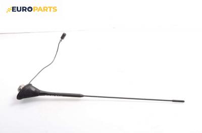 Антена за Seat Ibiza IV Hatchback (02.2002 - 11.2009)