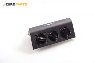 Панел парно за Volkswagen Passat Sedan B3, B4 (02.1988 - 12.1997)