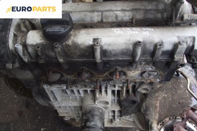 Двигател за Volkswagen Golf IV Hatchback (08.1997 - 06.2005) 1.4 16V, 75 к.с.