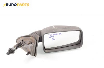 Огледало за Fiat Tempra Station Wagon (03.1990 - 08.1997), комби, позиция: дясна