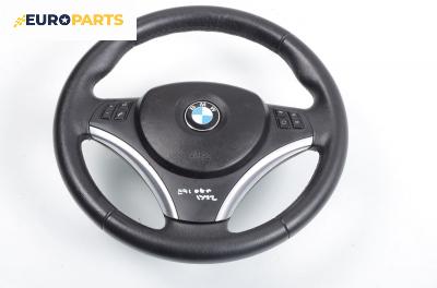 Мулти волан за BMW 3 Series E90 Touring (E91) (09.2005 - 06.2012)