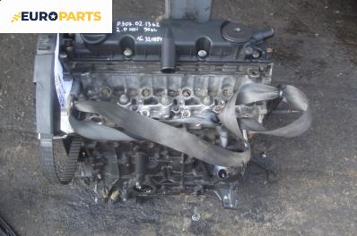 Двигател за Peugeot 307 Hatchback (08.2000 - 12.2012) 2.0 HDi 90, 90 к.с.