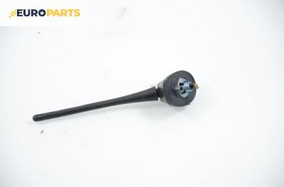 Антена за Honda CR-V II SUV (09.2001 - 09.2006)