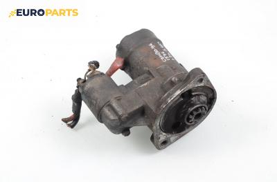 Стартер за Opel Combo Panel van (07.1994 - 10.2001) 1.7 D, 60 к.с.