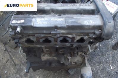 Двигател за Ford Mondeo I Hatchback (02.1993 - 08.1996) 1.8 i 16V, 115 к.с.