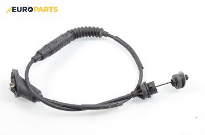 Жило за съединител за Peugeot 106 I Hatchback (08.1991 - 04.1996)