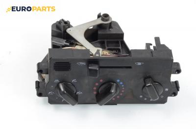 Панел парно за Nissan Micra II Hatchback (01.1992 - 02.2003)