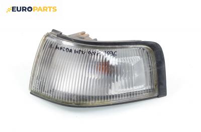 Мигач за Mazda MPV I Minivan (09.1988 - 09.1999), миниван, позиция: лява