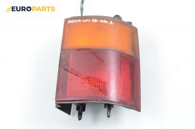 Стоп за Mazda MPV I Minivan (09.1988 - 09.1999), миниван, позиция: дясна