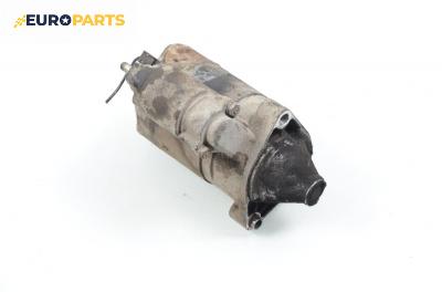 Стартер за Suzuki Baleno Hatchback (03.1995 - 05.2002) 1.6 i 16V, 98 к.с.