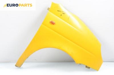 Калник за Daewoo Matiz Hatchback (09.1998 - 01.2005), позиция: дясна