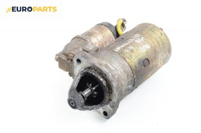 Стартер за Fiat Cinquecento Hatchback (07.1991 - 07.1999) 0.9 i.e. S (170AF, 170CF), 40 к.с.