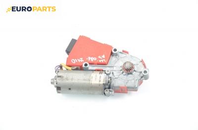 Мотор шибедах за Audi A3 Hatchback I (09.1996 - 05.2003)