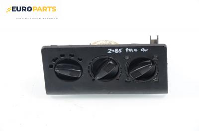 Панел парно за Volkswagen Polo Hatchback III (10.1999 - 10.2001)