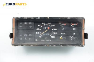 Километраж за Lada Samara Hatchback (01.1986 - 12.2013) 1300, 65 к.с.