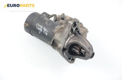 Стартер за Honda Civic VI Aerodeck (04.1998 - 02.2001) 1.4 16V (MB8), 90 к.с.