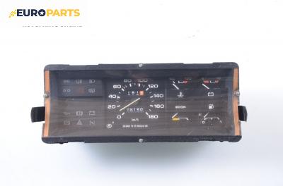 Километраж за Lada Samara Hatchback (01.1986 - 12.2013) 1500, 68 к.с.