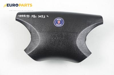 Airbag за Saab 9-3 Hatchback (02.1998 - 08.2003), 4+1 вр., хечбек